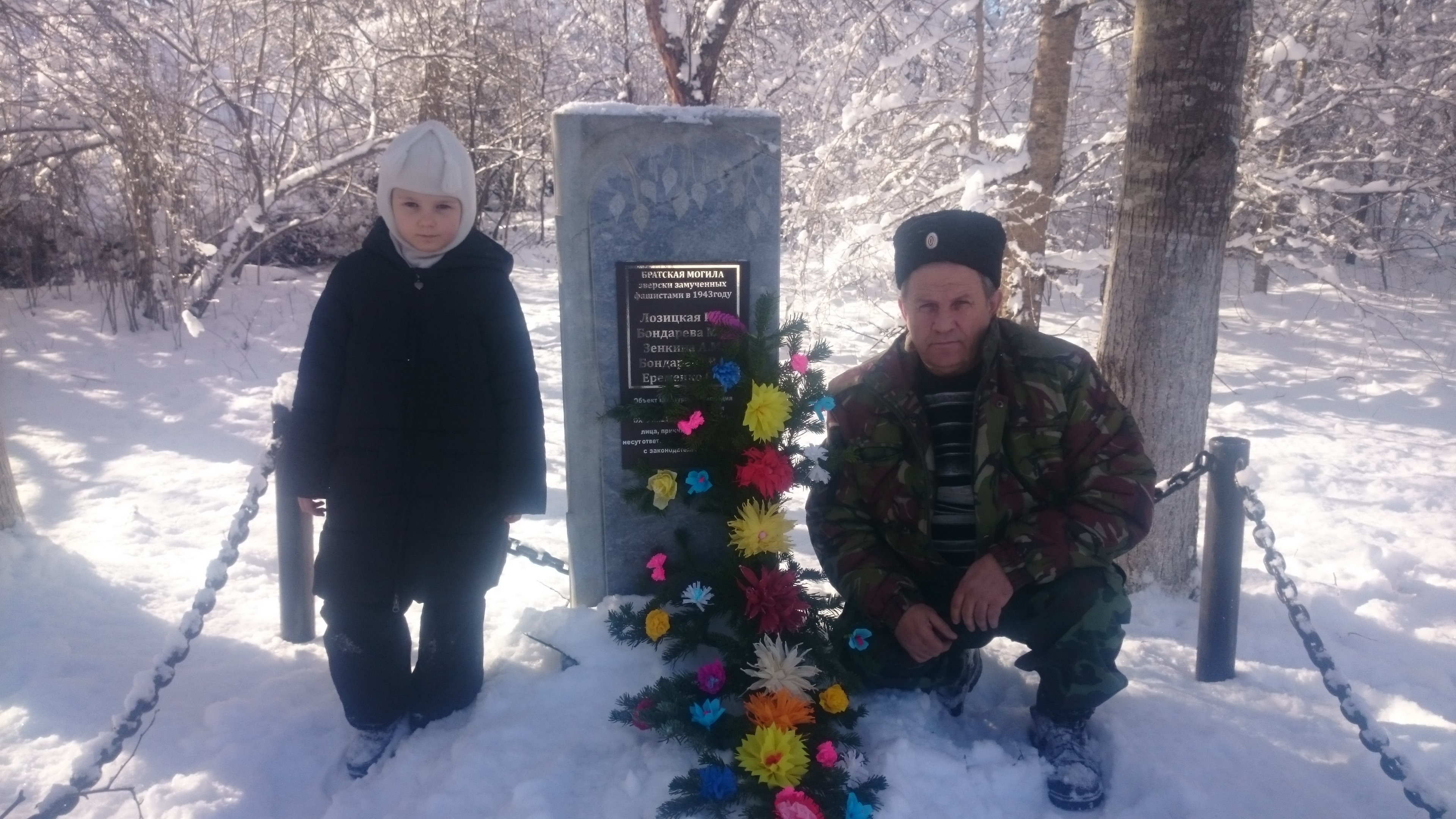 самурское озеро апшеронский район